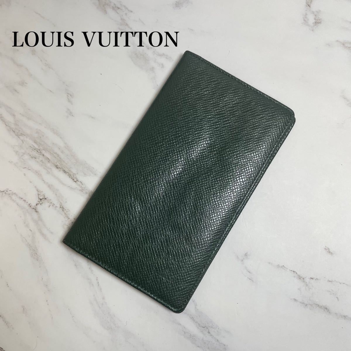 【325】 ルイヴィトン LOUIS VUITTON タイガ 札入れ 長財布 ICカードケース パスケース 名刺入れ ビジネス メンズ 匿名配送 ダークグリーン_画像1