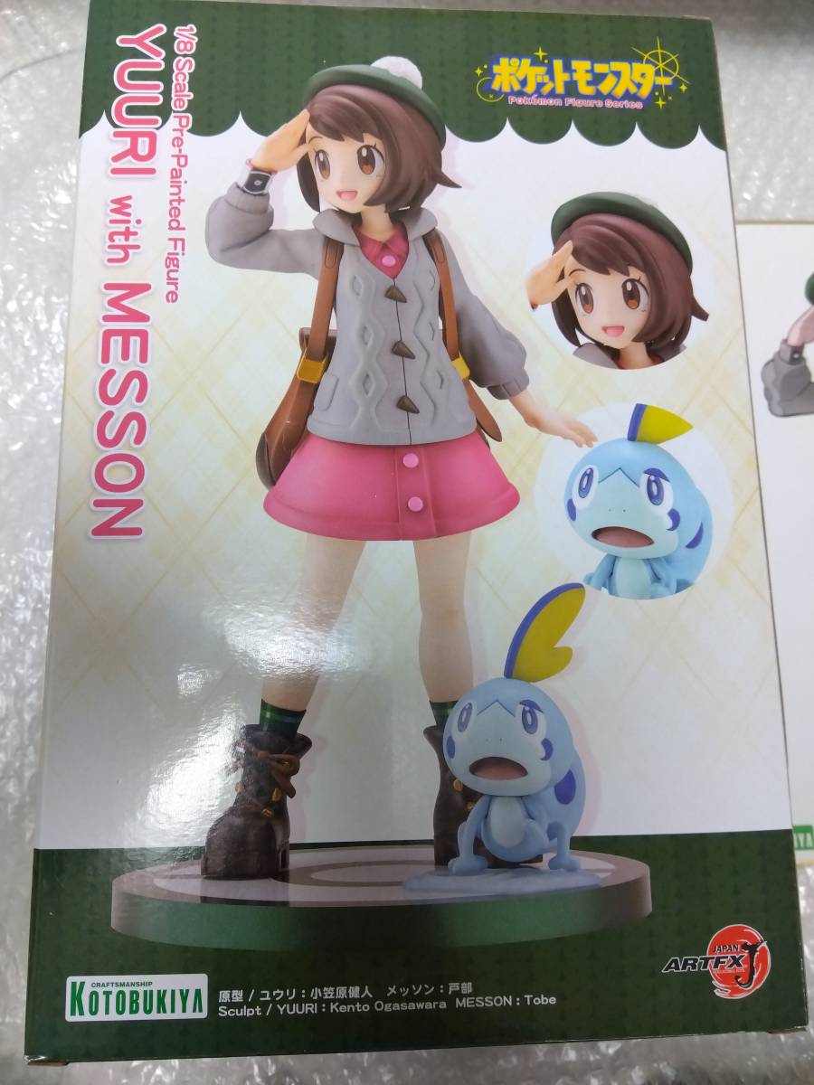 ARTFX J 『ポケットモンスター』シリーズ ユウリ with メッソン ARTFX J 『ポケットモンスター』シリーズ ユウリ with メッソン
