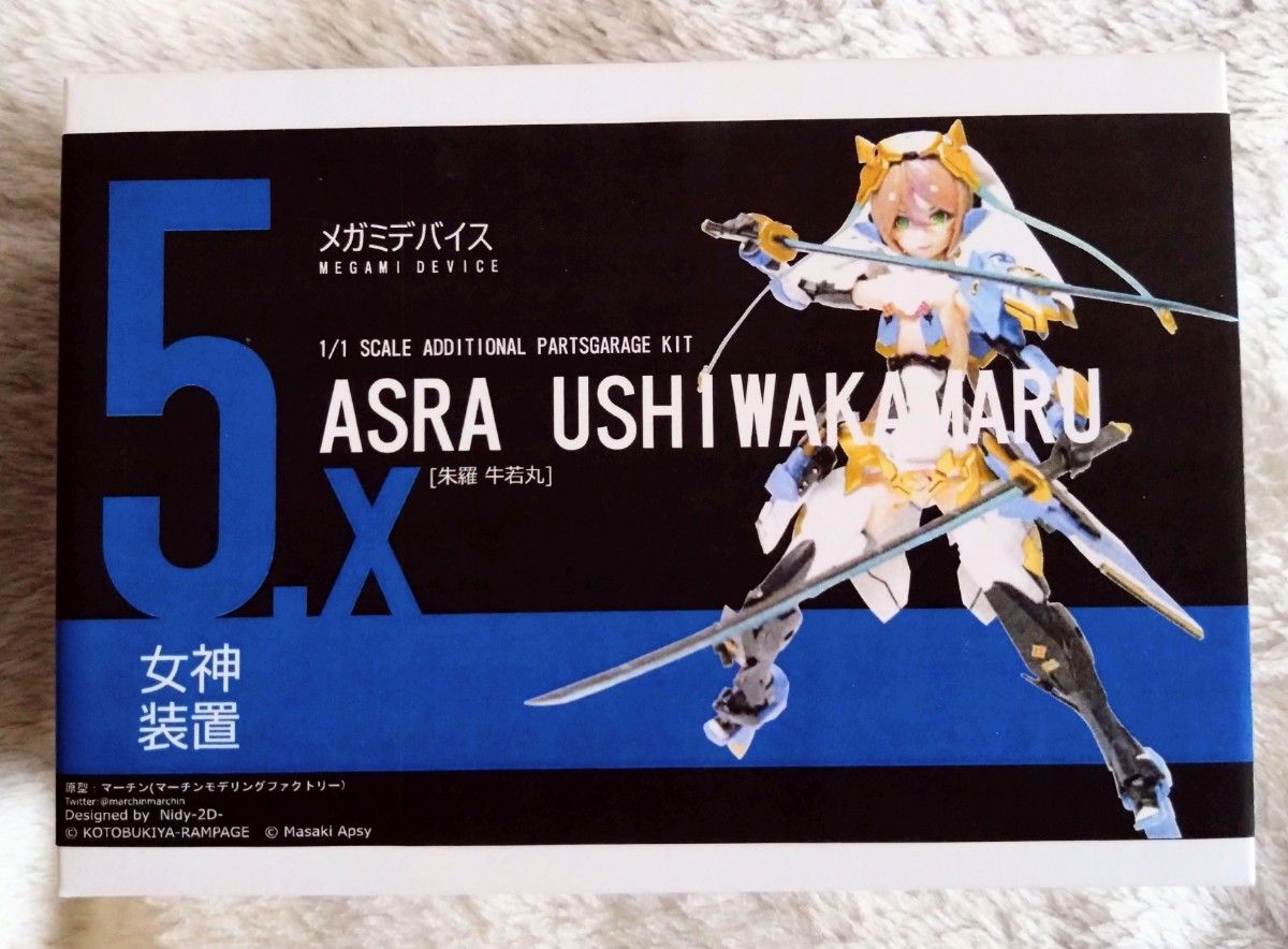 新品未開封】メガミデバイス 1/1 朱羅 牛若丸 ディティール 新品未開封】メガミデバイス 1/1 朱羅 牛若丸 ディティール