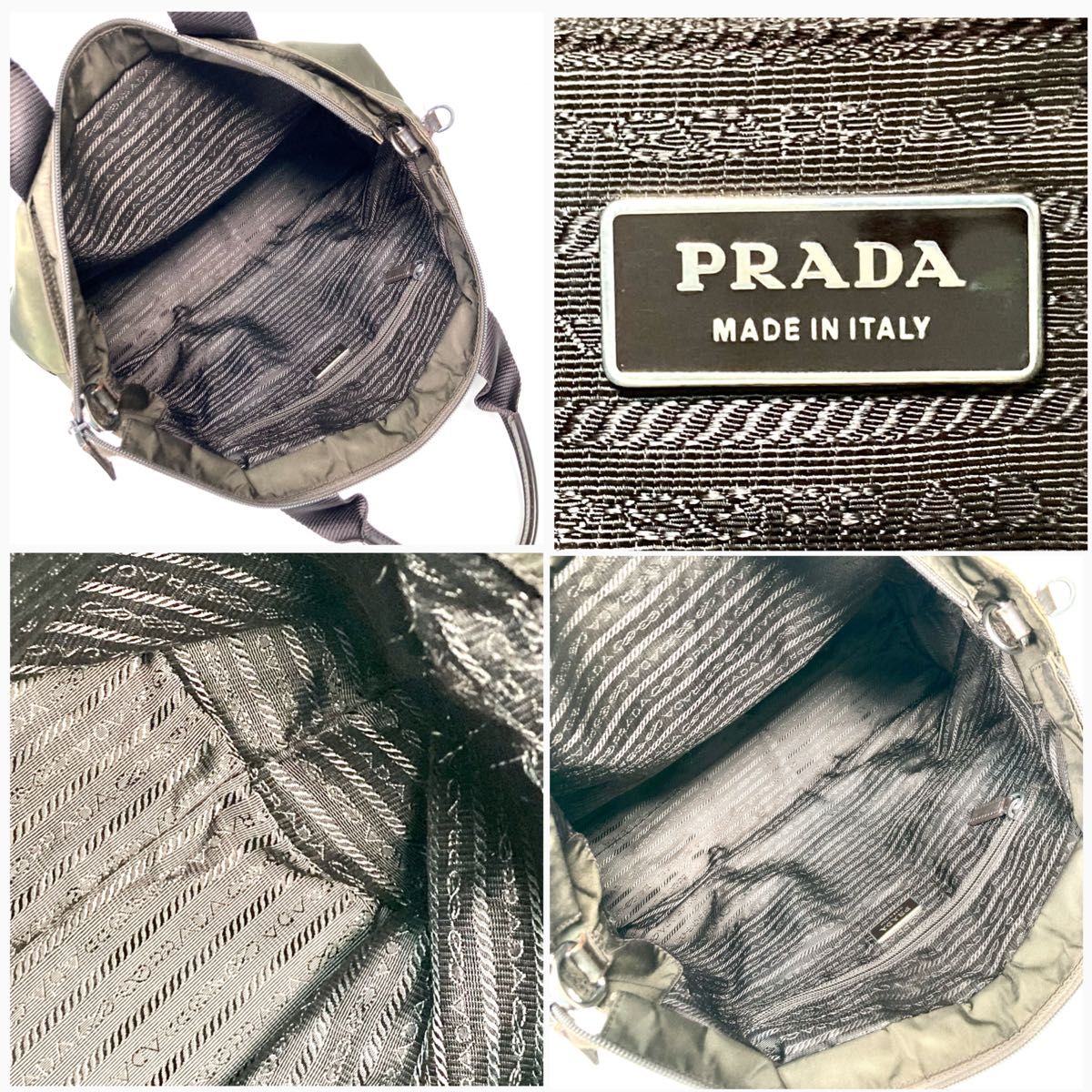 【PRADA】プラダ  ナイロン  ショルダーバッグ  ２way  A4収納可