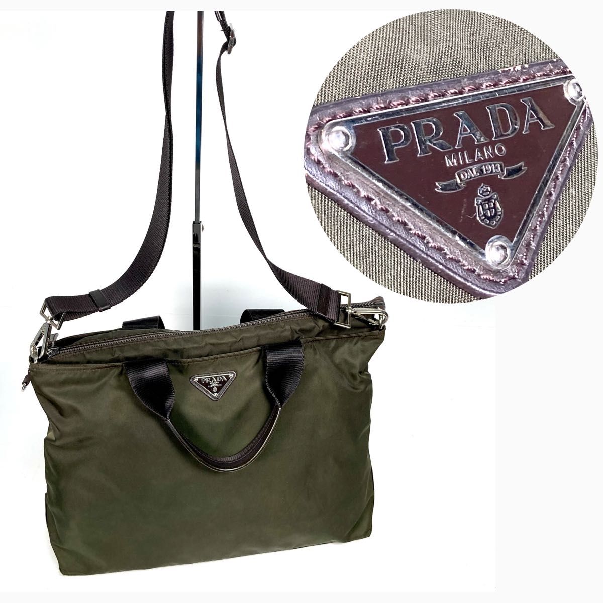 PRADA】プラダ ナイロン ショルダーバッグ 2way A4収納可 PRADA】プラダ ナイロン ショルダーバッグ 2way A4収納可