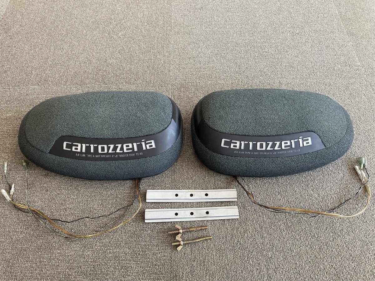 動作確認済み☆希少 据置型スピーカー carrozzeria TS-A9☆ poltekom.ac.id