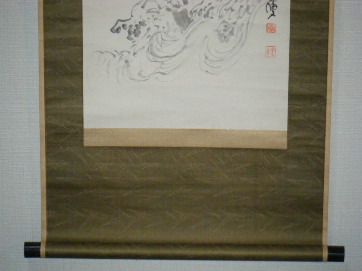 掛軸　双鶴図　逸品　合箱入　H152_画像6