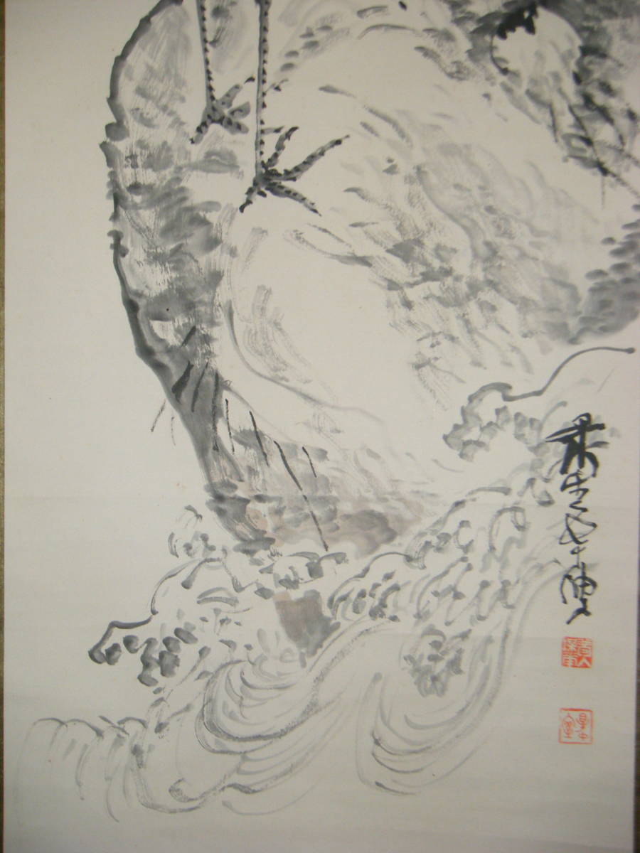 掛軸　双鶴図　逸品　合箱入　H152_画像3