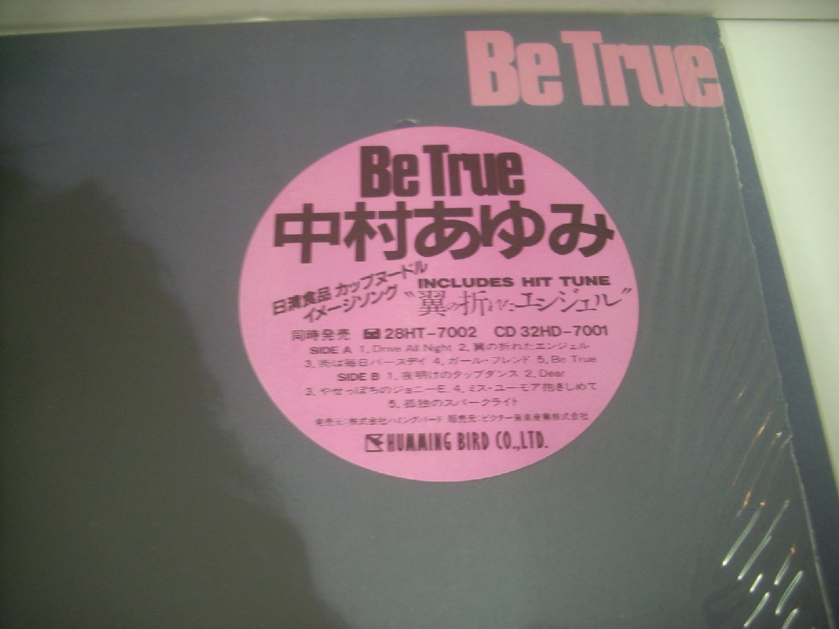 # seal with belt LP Nakamura Ayumi / BE TRUE wing. broken Angel corporation Hamming bird | Victor music industry corporation 28HB-7002 *r50513