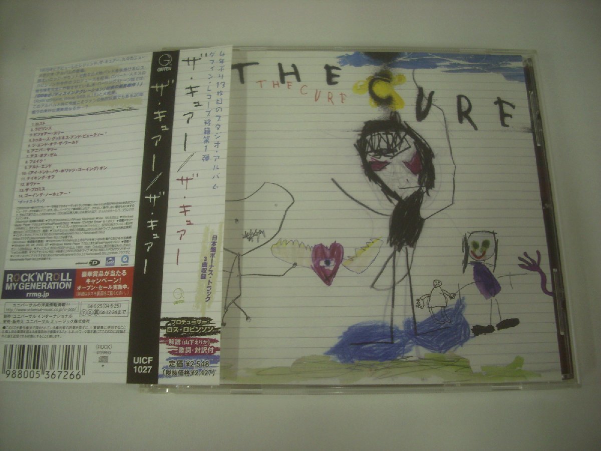 ■ 帯付 CD  ザ・キュアー / ザ・キュアー THE CURE 2004年 UICF-1027 ◇r50515の画像1