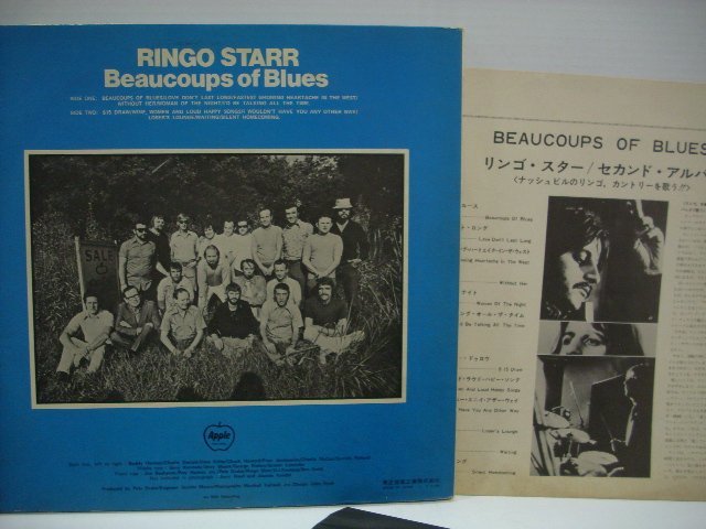 [ダブルジャケット LP] リンゴ・スター / セカンド・アルバム RINGO STARR BEAUCOUPS OF THE BLUES 1970年 AP-80099 ◇r50529_画像3