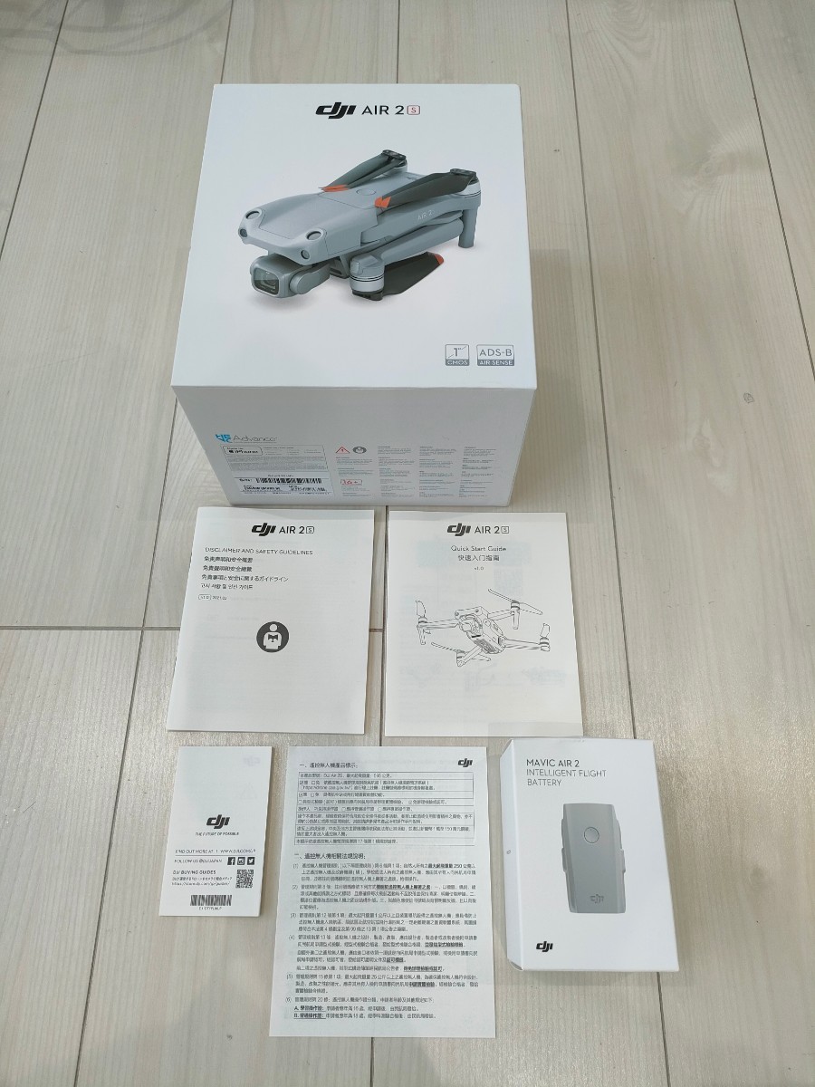 美品 ドローン DJI AIR 2S +オプション多数 | normanhubbard.com