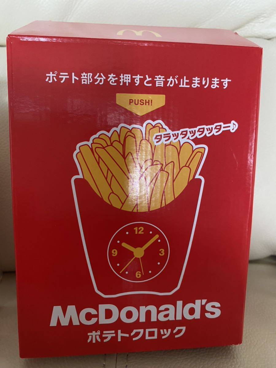 マクドナルド 2021福袋 マグカップ ポテトロック 2023福袋 CHUMSサコッシュ ミニショルダー 未使用 新品 ポテト時計の画像4