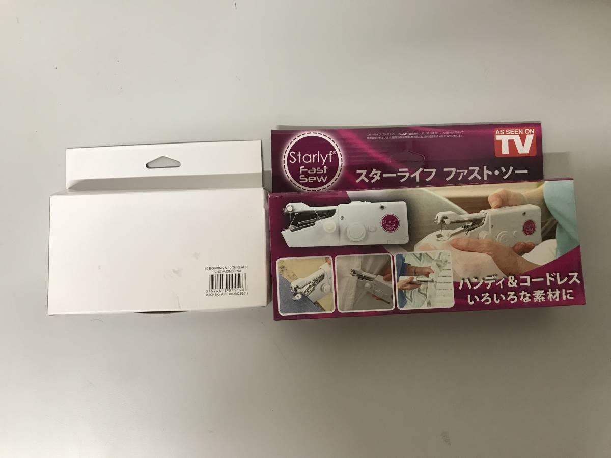 TVショッピング　未使用品　ハンディーミシン　コードレスミシン　ポータブルミシン_画像1