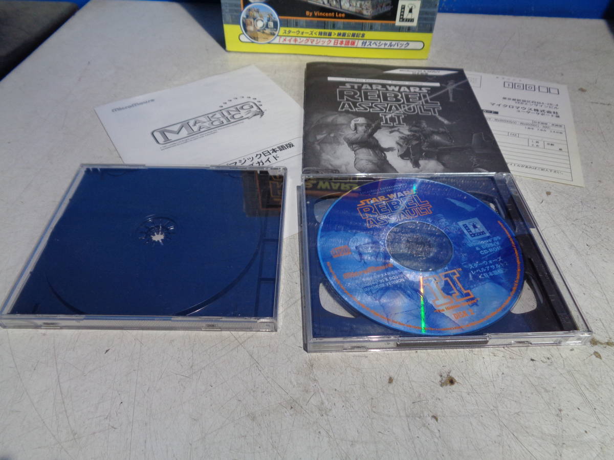 Windows 95 スターウォーズ トベルアサルト2 3CD-ROM PCゲームの画像3