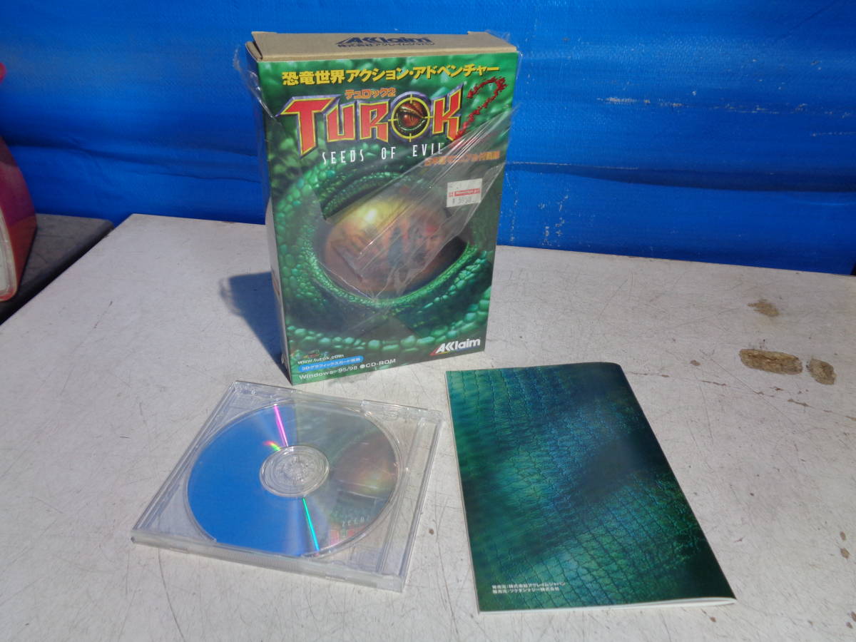 Windows 95/98 テュロックス SEEDS of EVIL ACLC-W1005E1 CD-ROM PCゲームの画像2