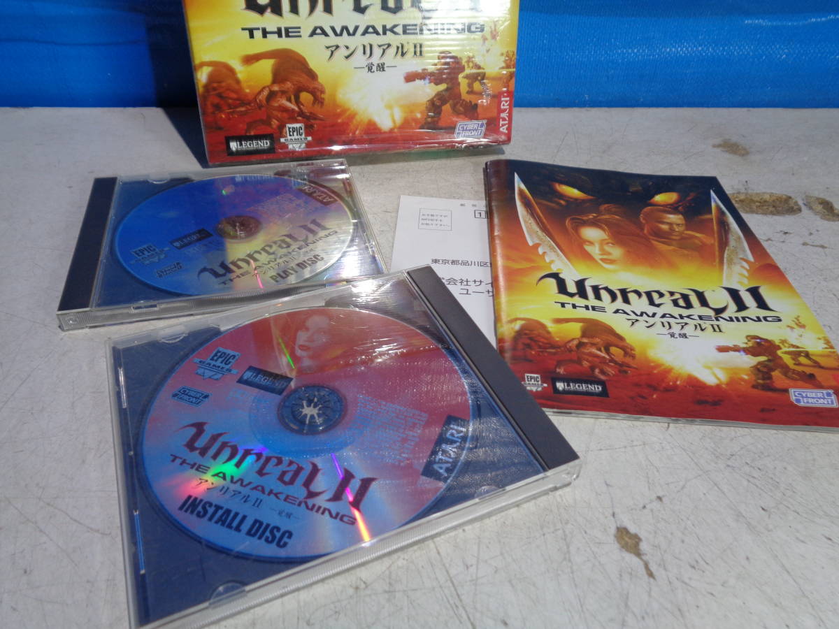 Windows 95/98/me/2000/XP アンリアル II 覚醒 2枚組 CD-ROM PCゲームの画像2