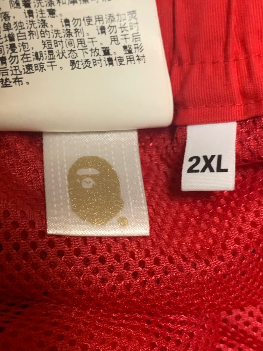 最終値下げ】a bathing ape トラックパンツ ナイロン 希少デザイン