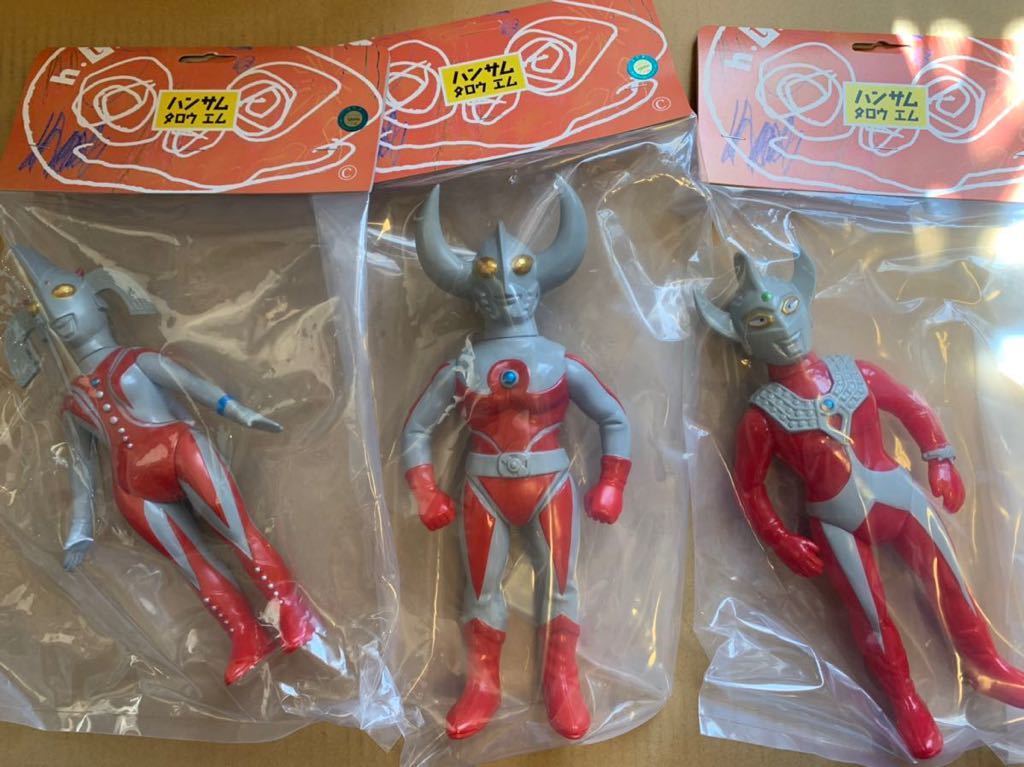ハンサムタロウエム 3体 金目 ウルトラマンタロウ ウルトラの父