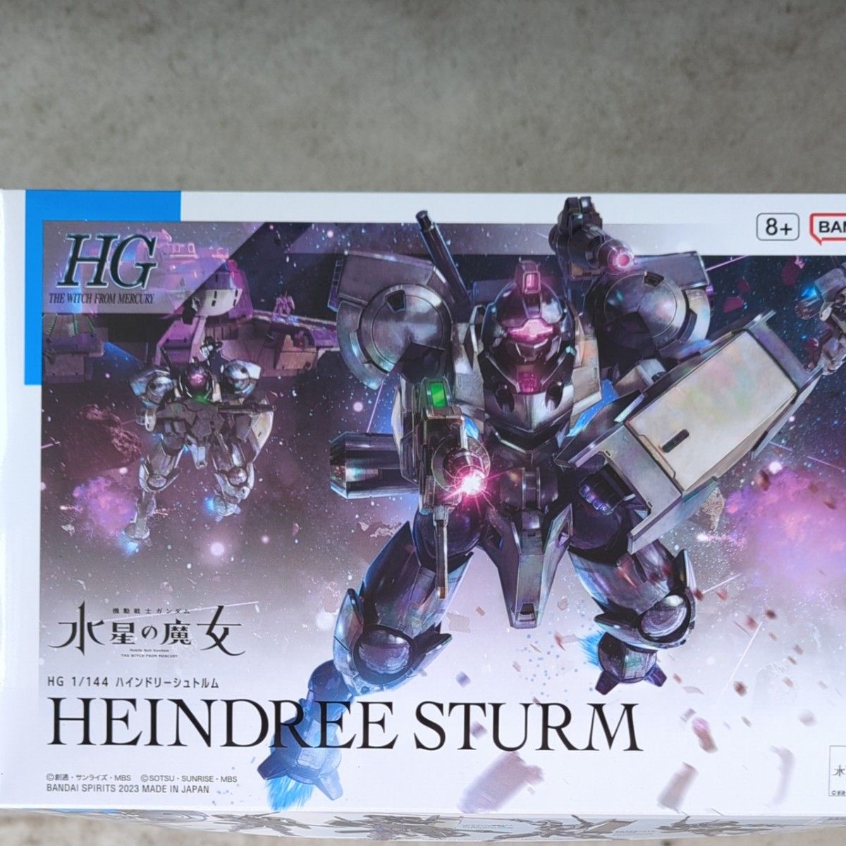 ガンプラ 水星の魔女 ４体セット ダリルバルデ 他 新品 未開封 未組立 ガンダム プラモデル HG｜PayPayフリマ