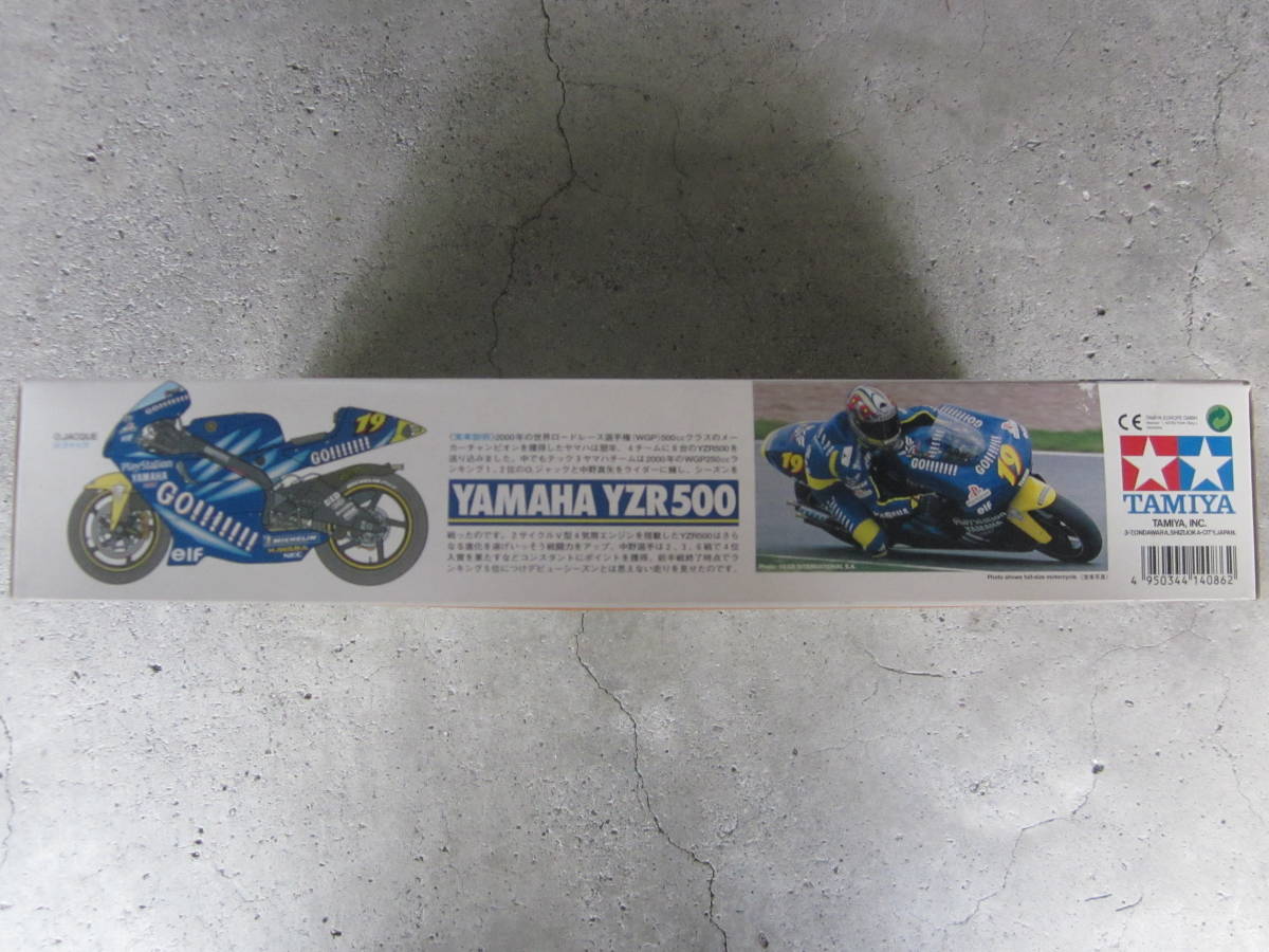 タミヤ★1/12 ヤマハ YZR500 ”テック3/TECH3” WGP 2001★俊光デカール付の画像4