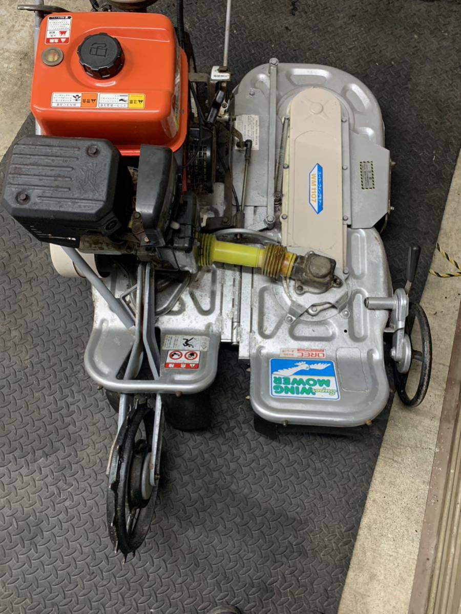 オーレック OREC 畦草刈機 自走式 ウイングモア モアー あぜ オーレック OREC 畦草刈機 自走式 ウイングモア モアー あぜ