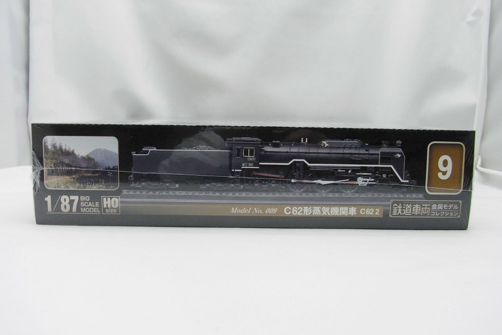 A23-1191 【未開封】 DeAGOSTINI デアゴスティーニ 鉄道車両金属モデルコレクション 9号 No.9　C62形　蒸気機関車　C62 2　1/87　HOサイズ_画像3