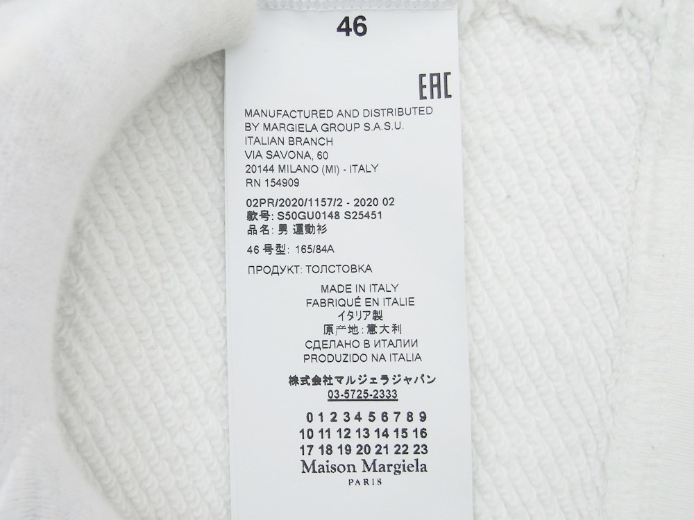 最新作格安 Maison Martin Margiela - Maison Margiela 20aw エンブ