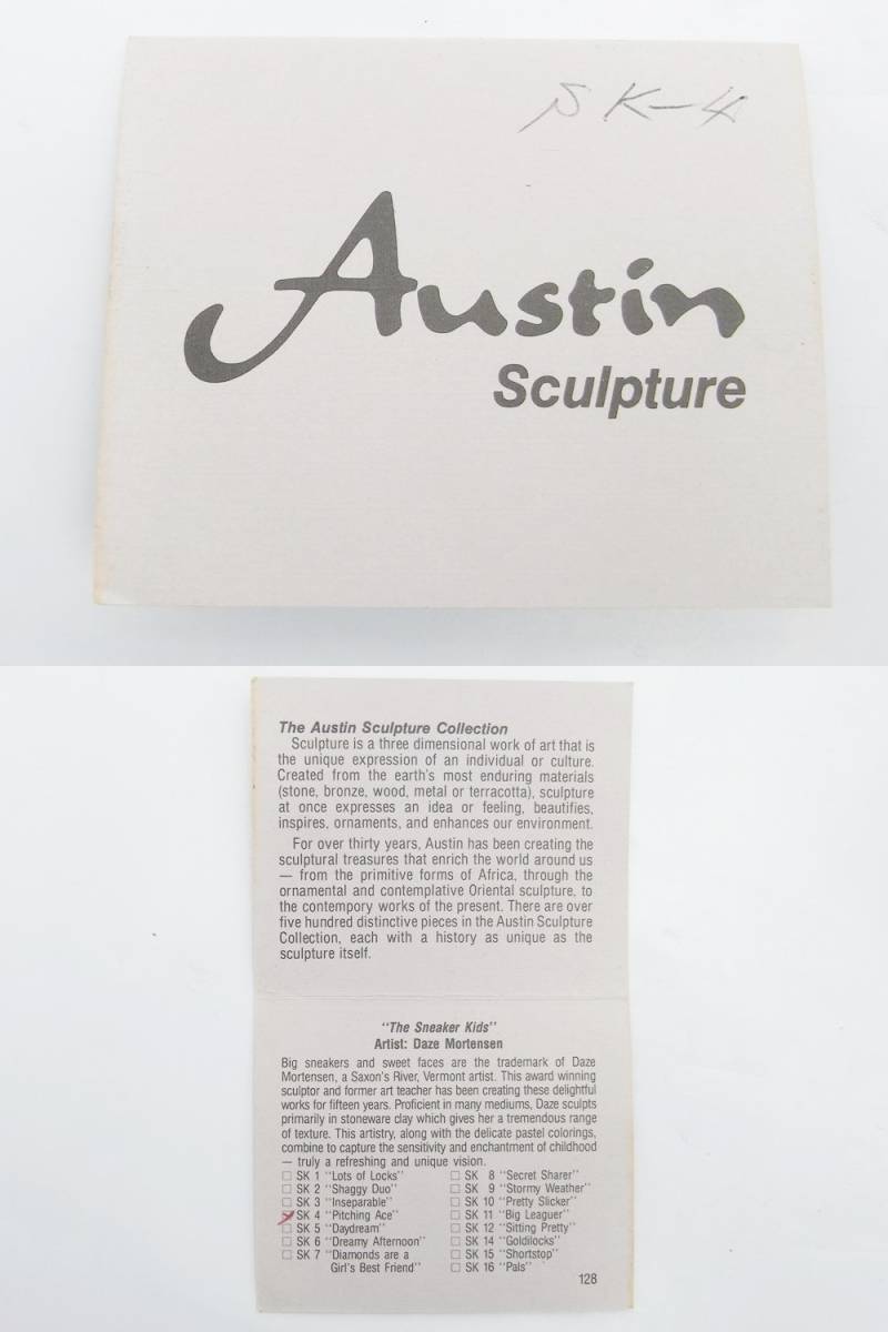 23-H-246 Austin Sculpture オースティン スカルプチャー Sneaker Kids Pitching Ace Daze Mortensen 1986 スニーカーキッズ オブジェ 置物_画像10
