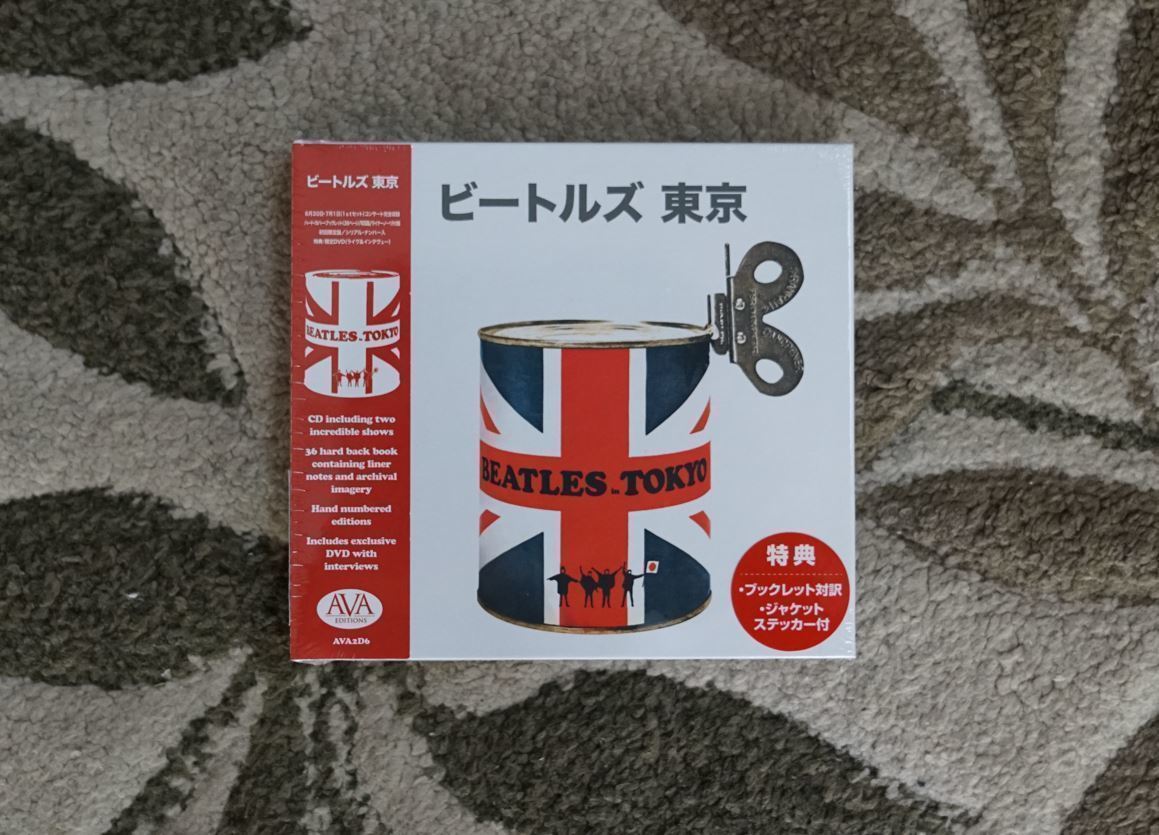 ☆未開封新品/豪華ハードカバー限定盤「ビートルズ東京 Beatles in
