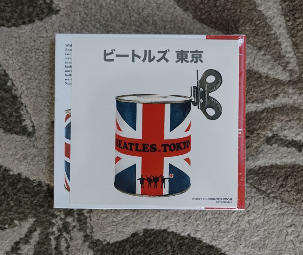 * unopened new goods / gorgeous hard cover limitation record [ Beatles Tokyo Beatles in Tokyo 1966 (CD+ privilege DVD+CF)] foreign record ( domestic record specification ) Japan budo pavilion live image 