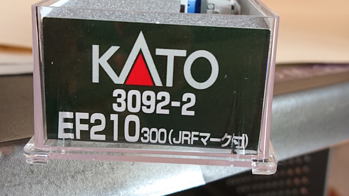 ＫＡＴＯ・ＥＦ２１０ ３００【ＪＲＦマーク付】(3092-2)／特別企画品◎完全未走行◎_画像2