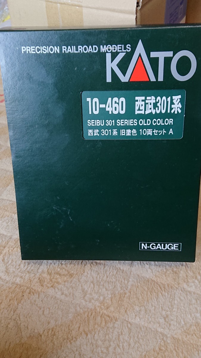 KATO・ 西武301系【旧塗色】10両セット (10-460)/特別 KATO・ 西武301系【旧塗色】10両セット (10-460)/特別