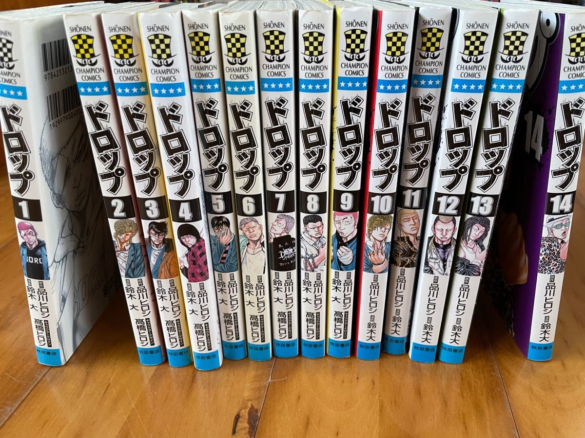 全巻 全巻セット