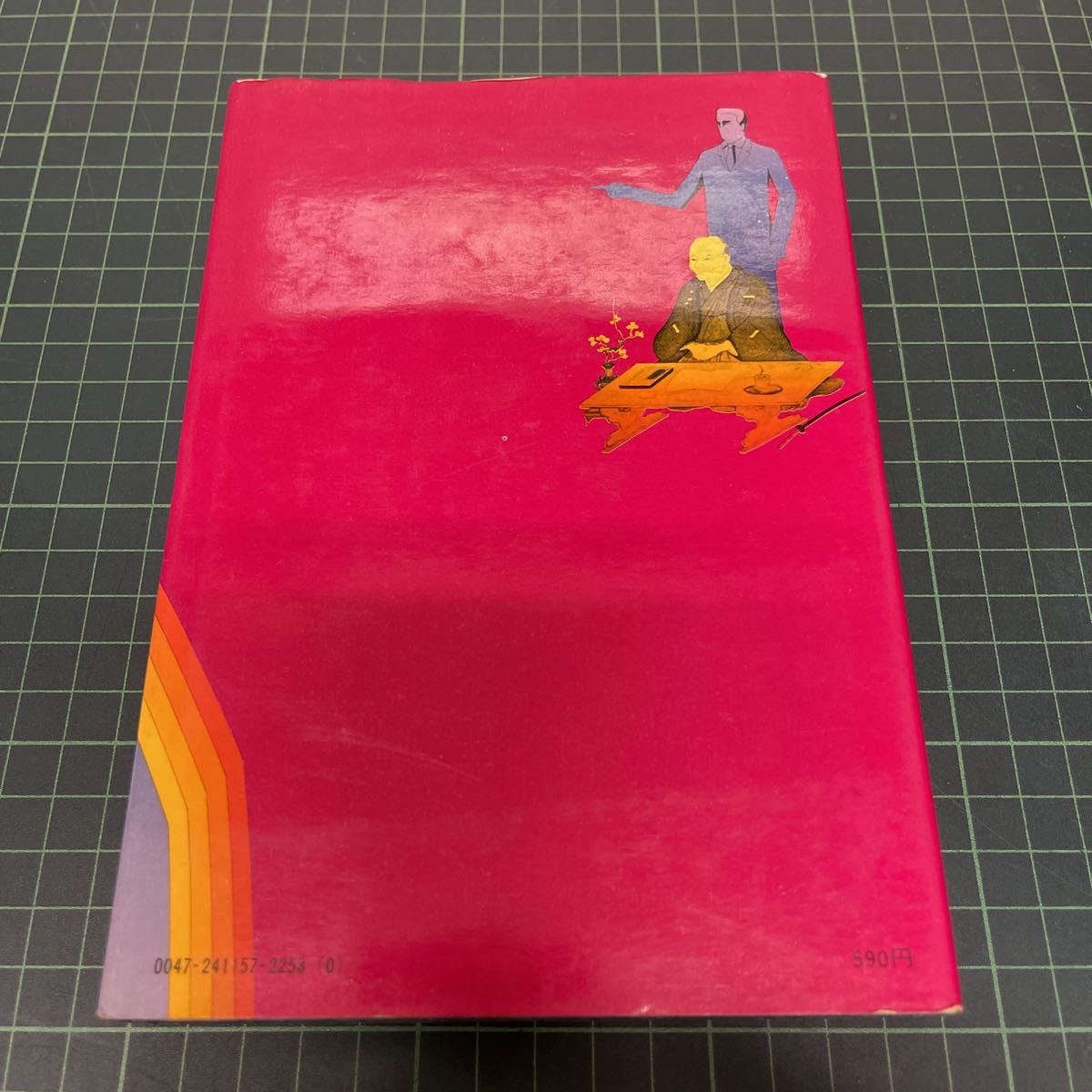 item_image_3