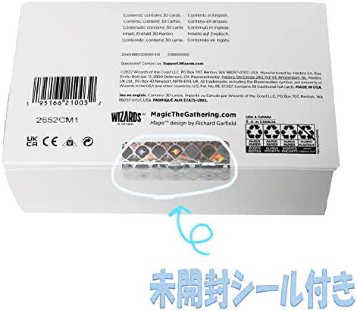 2BOXセット】マジックザ・ギャザリングSecret Lair 30th | noonanwaste.com