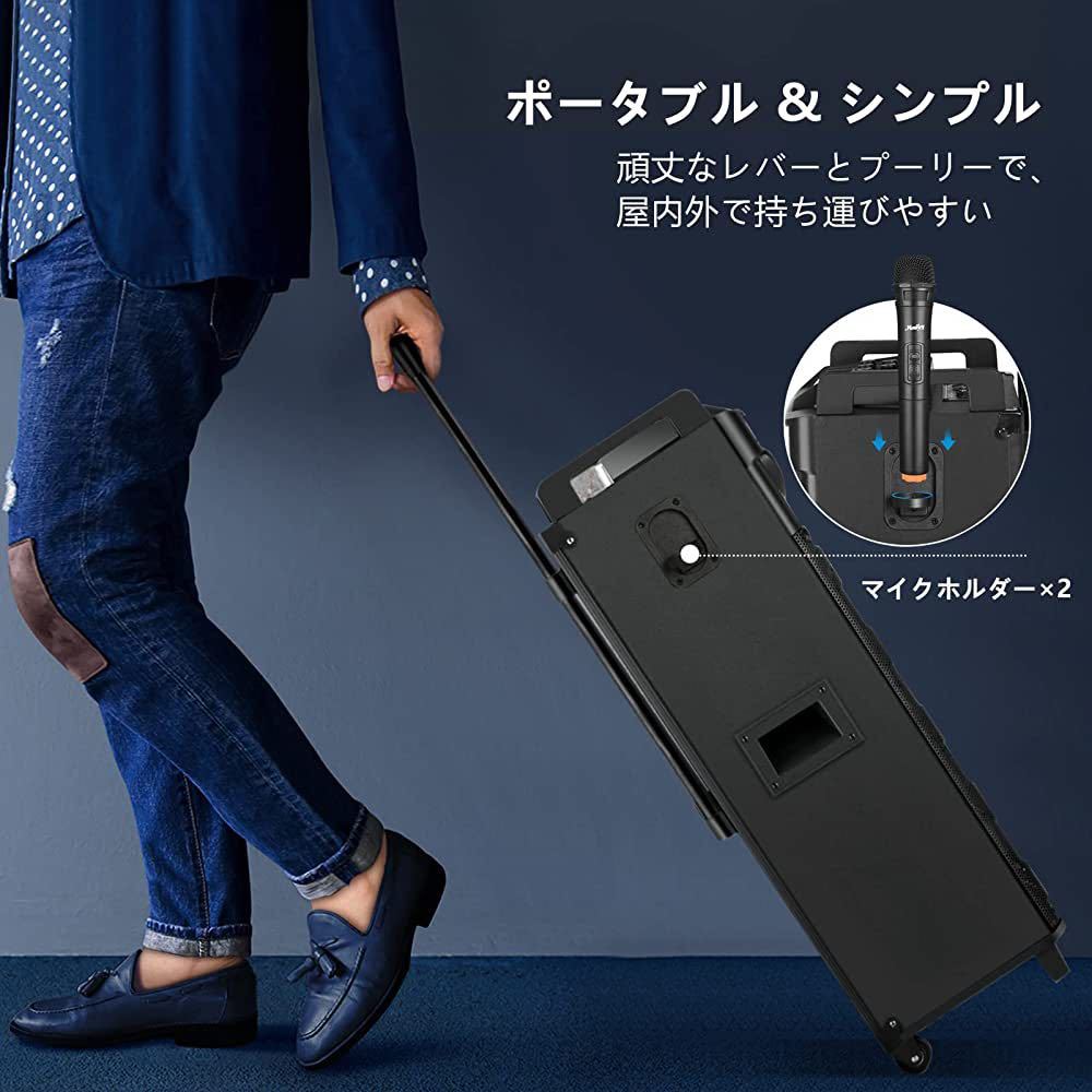 ワイヤレスマイク スピーカーセット マイク2本 カラオケセット