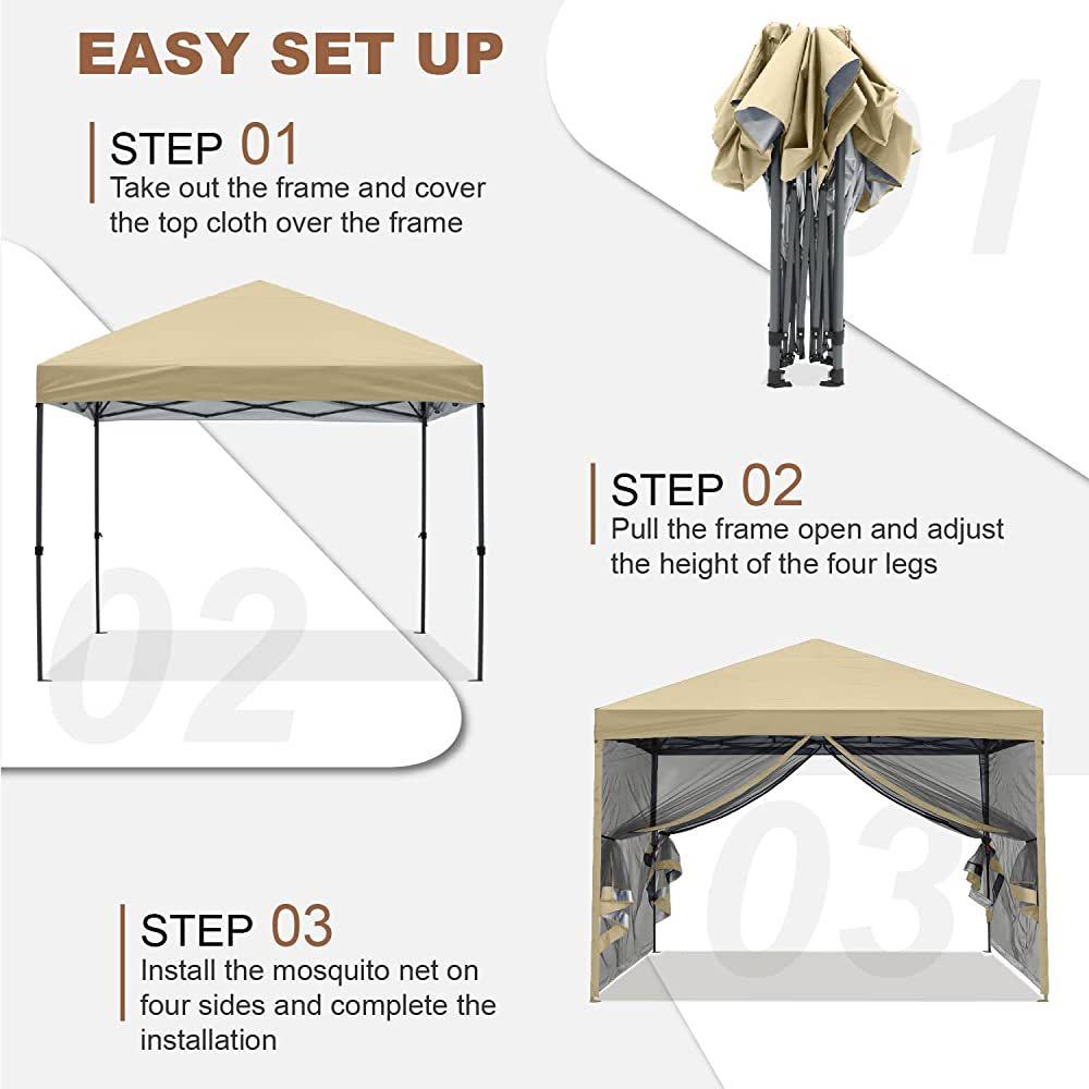 ワンタッチ タープテントサイドシートセット 3段階調節 UVカット 耐水 スチール キャンプ アウトドア 耐水 テント キャンプ用品