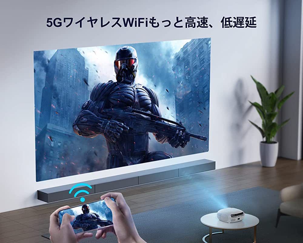 P60プロジェクター 高輝度 15000lm 小型 4K対応 5G&2.4GWiFi Bluetooth5.1 リアル1920*1080解像度 4D/4Pデータ台形補正 天井吊り ビジネス/_画像3