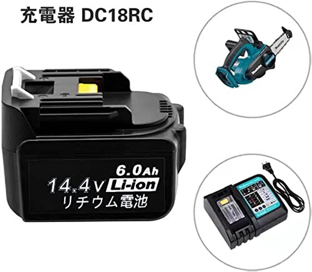 UAWISK 14.4v バッテリー bl1460b互換 バッテリー 14.4v 6.0Ah LED残量