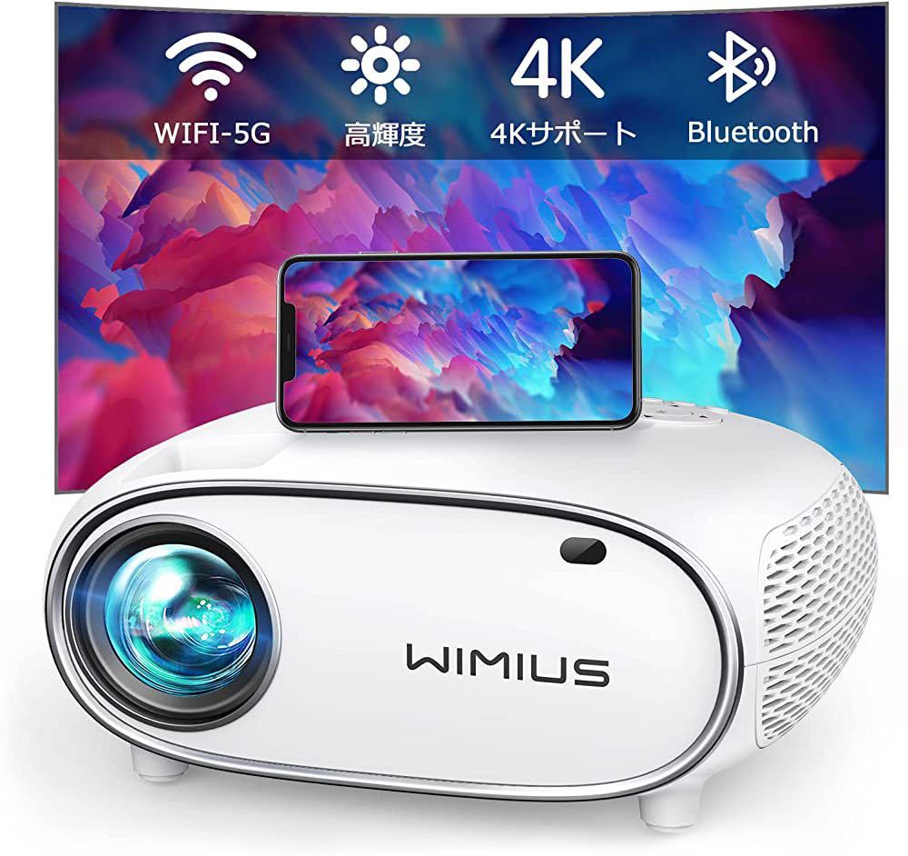 P60プロジェクター 高輝度 15000lm 小型 4K対応 5G&2.4GWiFi Bluetooth5.1 リアル1920*1080解像度 4D/4Pデータ台形補正 天井吊り ビジネス/_画像1