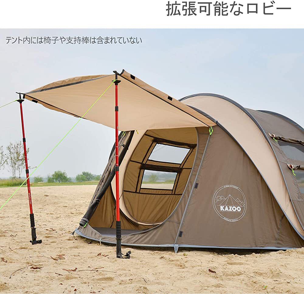 【まとめ買い】 キャンプ用自動屋外ポップアップテント防水用クイックオープニングテントキャリングバッグ付き4人用キャノピー ~3人用 【まとめ買い】 キャンプ用自動屋外ポップアップテント防水用クイックオープニングテントキャリングバッグ付き4人用キャノピー ~3人用