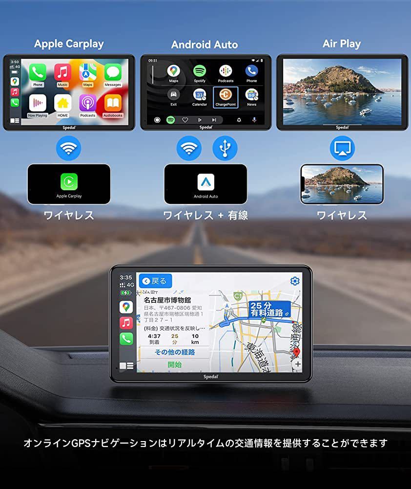 CL796W -Portable 7 Inch Wireless Apple Carplay Android Auto with Front  Camera