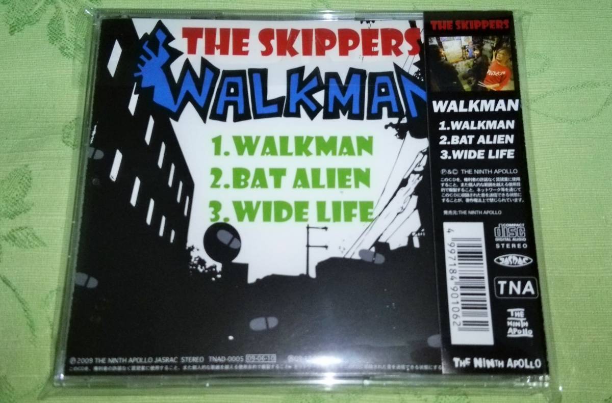 CD 「THE SKIPPERS / WALKMAN」_画像2