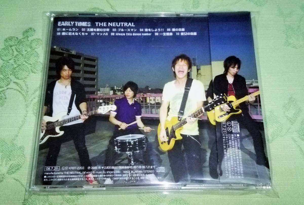 CD 「THE NEUTRAL / EARLY TIMES」_画像2