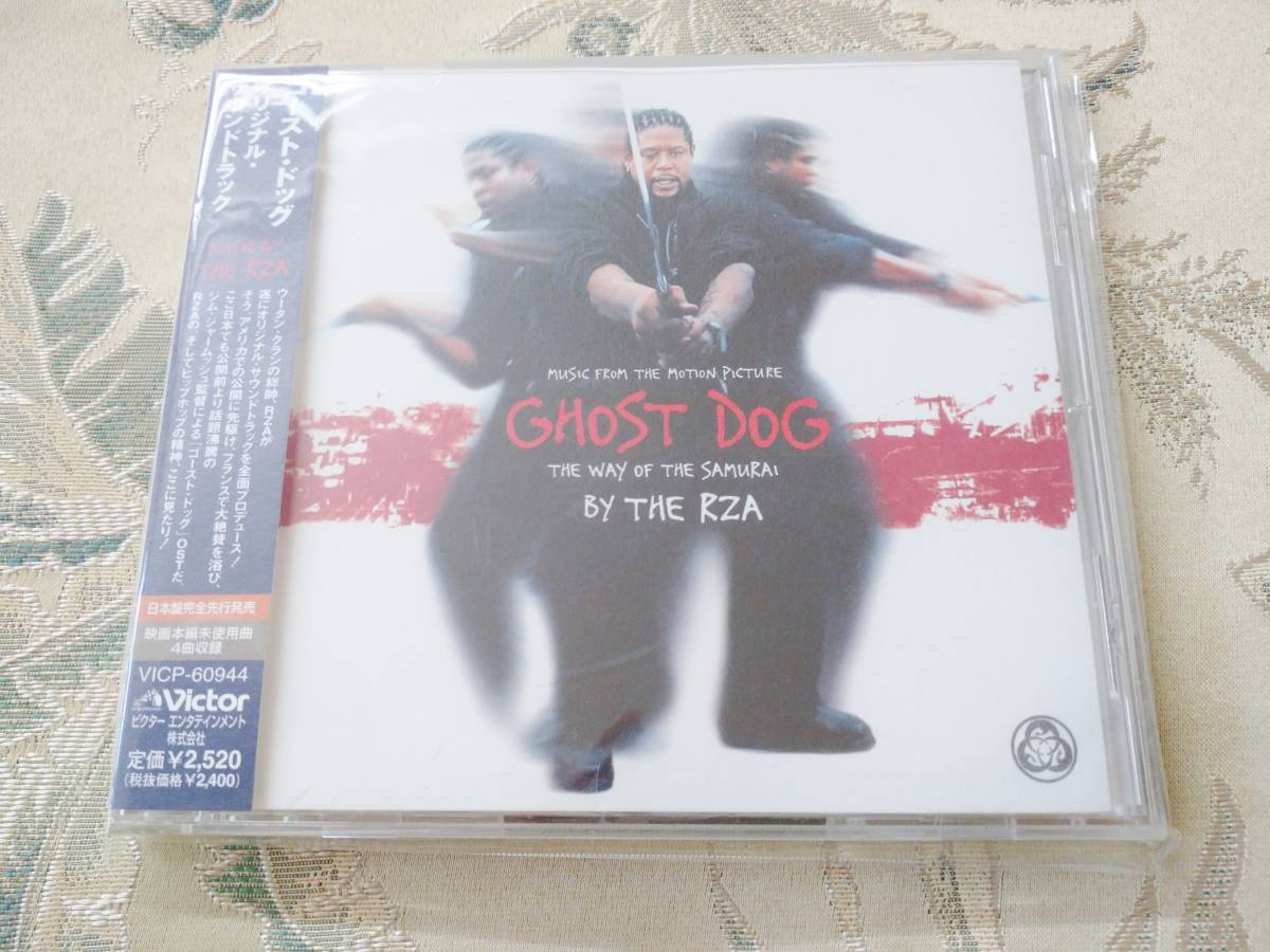 CD 「ゴースト・ドッグ オリジナルサウンドトラック」RZA_画像1