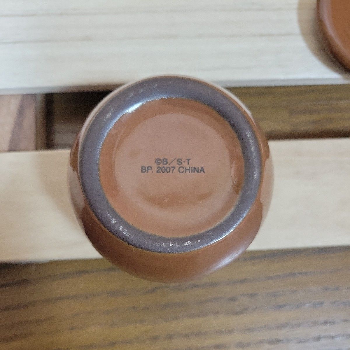 24H以内発送】ドラゴンボール 仙豆 壺 陶器 小物入れ|Yahoo 24H以内発送】ドラゴンボール 仙豆 壺 陶器 小物入れ|Yahoo