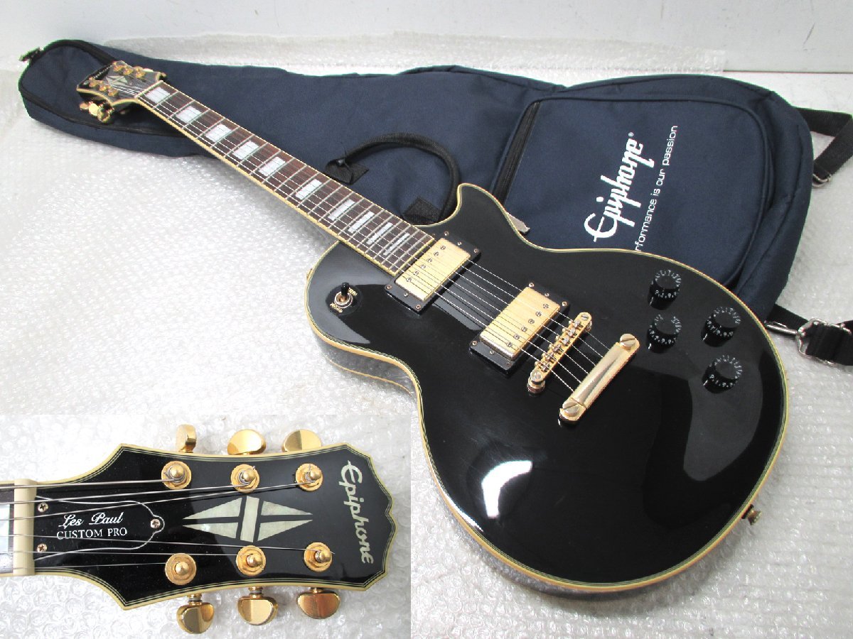 □◇ epiphone Lespaul CUSTOM PRO エピフォン レスポール カスタム