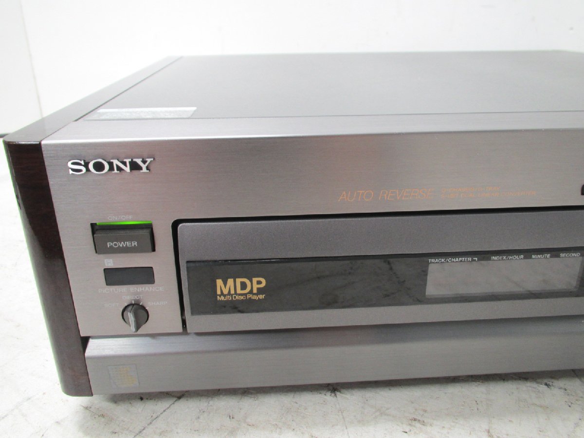 ■◆ SONY MDP-605 ソニー CD CDV LDプレーヤー ジャンク 日本製 ★の画像2