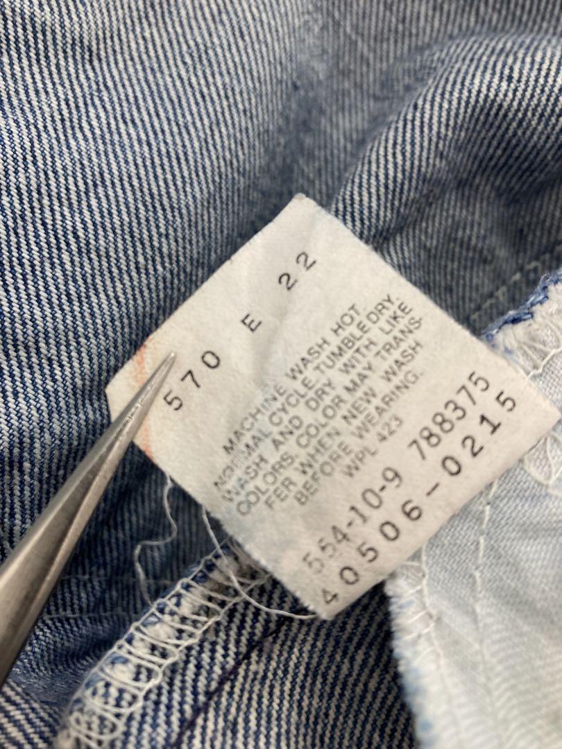 売り切れ必至! LEVI'Sリーバイス 550ジーンズ デニム USA W36 90s 90
