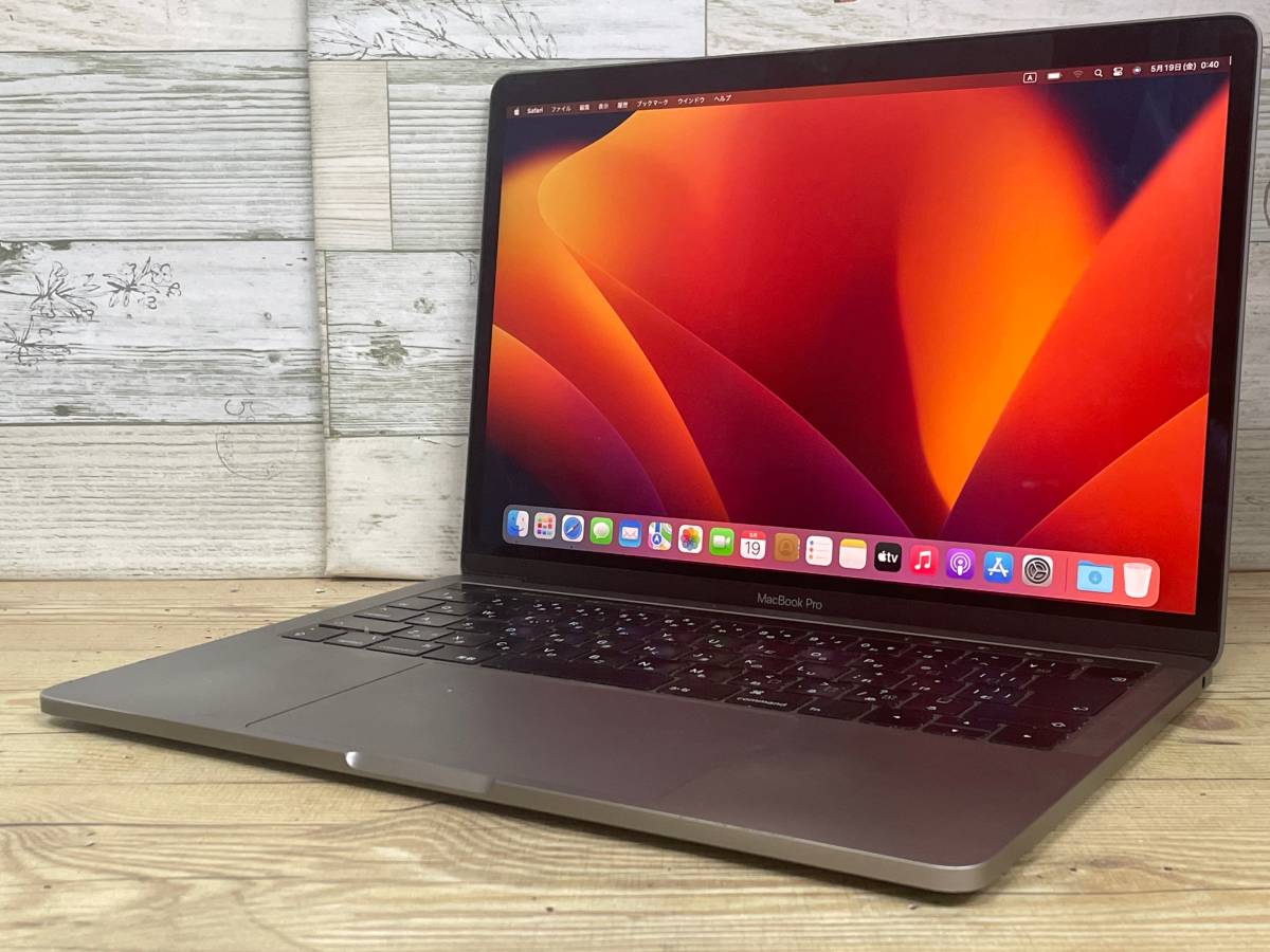 動作OK♪】Apple MacBook Pro 2019(A2159)[Core i5 8257U 1.4GHz/RAM