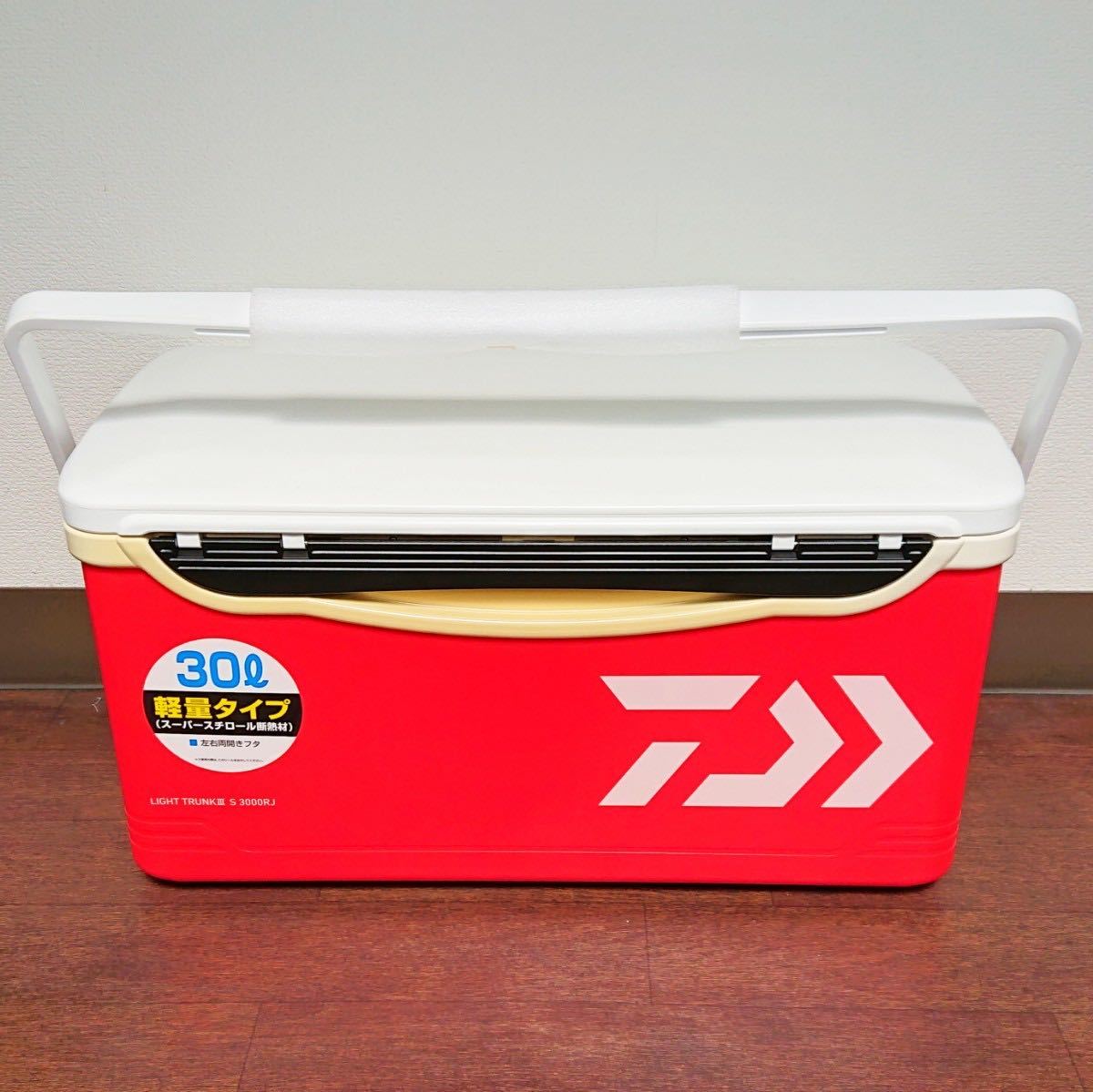 ☆釣具放出☆【未使用美品】『Daiwa LIGHT TRUNK Ⅲ S 3000RJ 30L