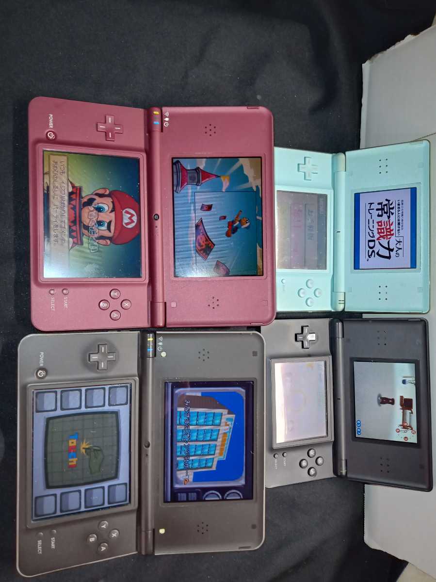 ニンテンドー　DSiLL ×2台　DSLite×2台　合計4台実働品！_画像1