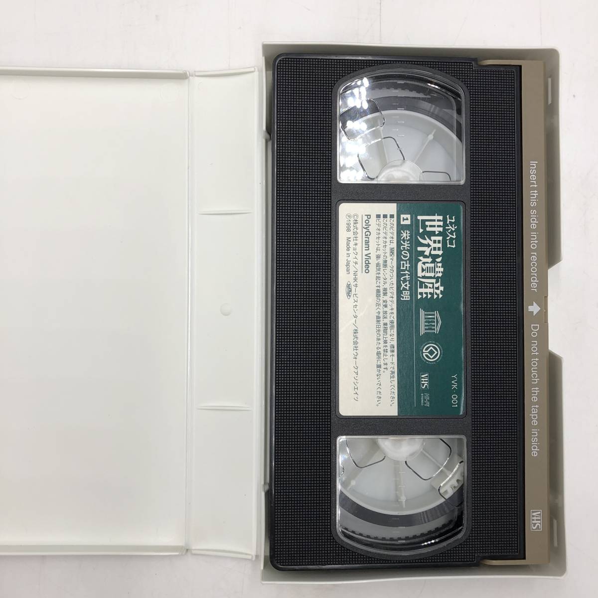 VHS видео [yunesko World Heritage ]①~⑩ TBS[ World Heritage ]①~⑩ 20 век ①~⑩ 3 пункт продажа комплектом (IS001Z046HK)